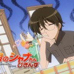 Picture 12 in [Shakugan no Shanatan Again!]