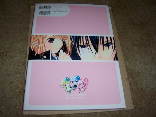 Picture 2 in [Shugo Chara Illustrations GET!]