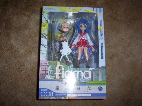 Picture 17 in [Lucky Star Figma Opening Time]