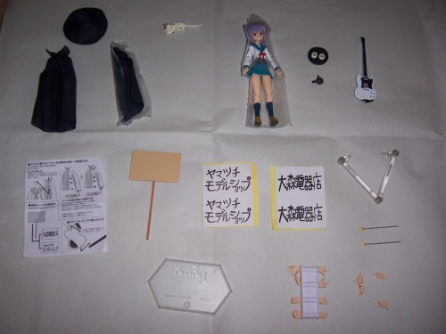 Picture 3 in [Evil Witch Nagato Figma]