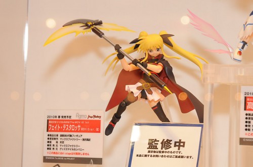 Picture 3 in [Figmas that I can't wait to be released]