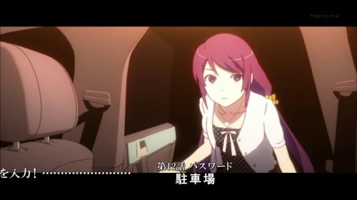 Picture 37 in [Bakemonogatari ends with a Hitagisome ending]