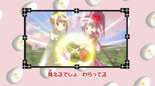 Picture 8 in [Shugo Chara Party: 30 minute commercial?]