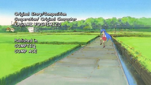 Picture 28 in [Lucky Star Pilgrimage: The Journey to Kasukabe]