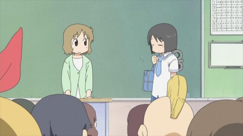 Picture 6 in [Nano goes to school]