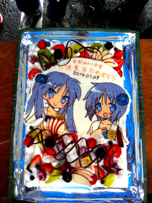 Picture 13 in [Kagami and Tsukasa's birthday at Washinomiya Shrine]