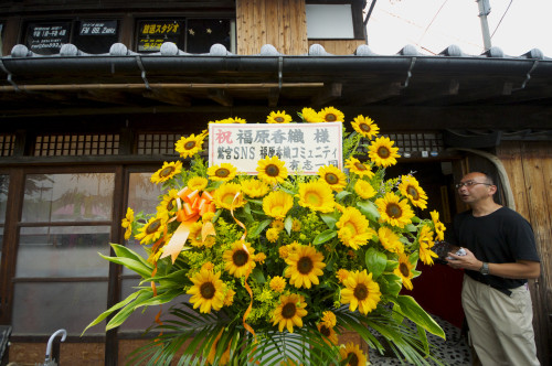 Picture 18 in [Kagami and Tsukasa's birthday at Washinomiya Shrine]
