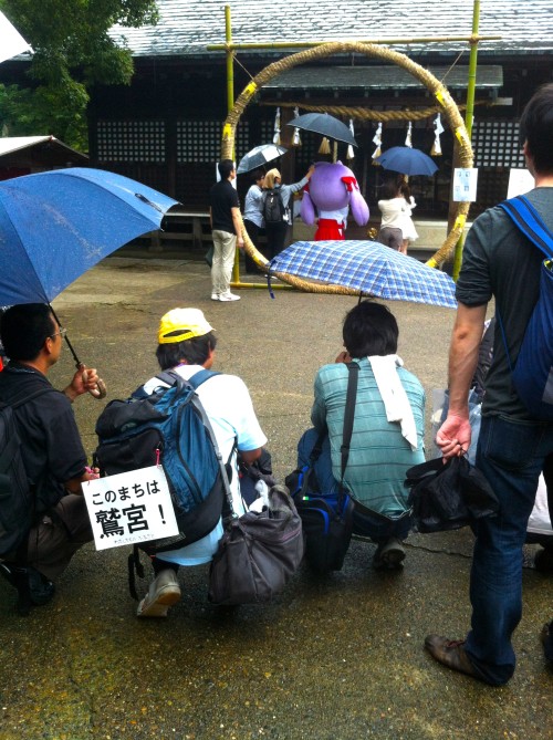 Picture 19 in [Kagami and Tsukasa's birthday at Washinomiya Shrine]