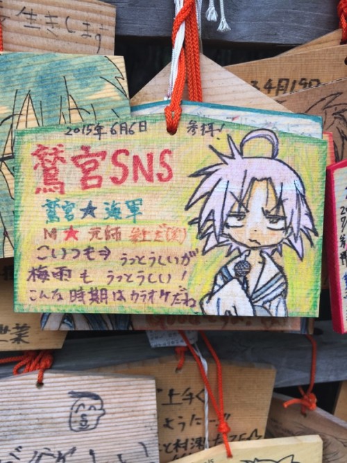 Picture 20 in [Kagami Birthday Shrine Visit]