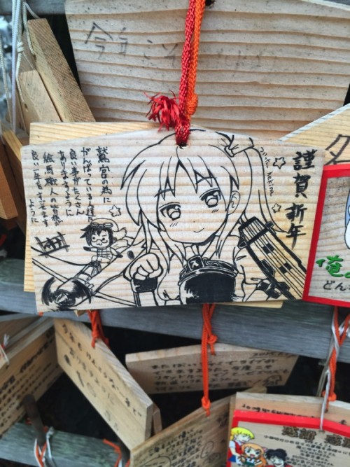 Picture 21 in [Kagami Birthday Shrine Visit]