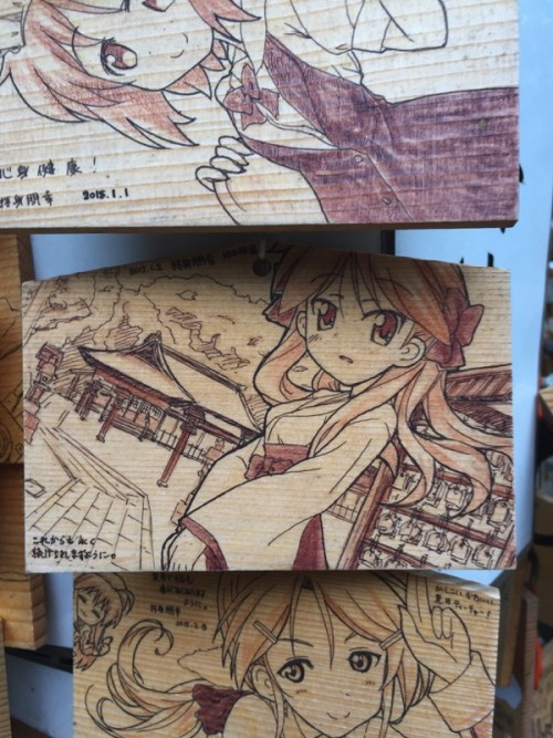 Picture 24 in [Kagami Birthday Shrine Visit]