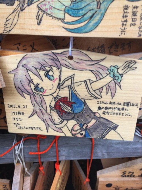 Picture 25 in [Kagami Birthday Shrine Visit]