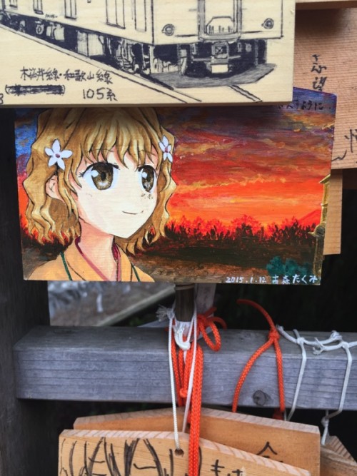 Picture 27 in [Kagami Birthday Shrine Visit]