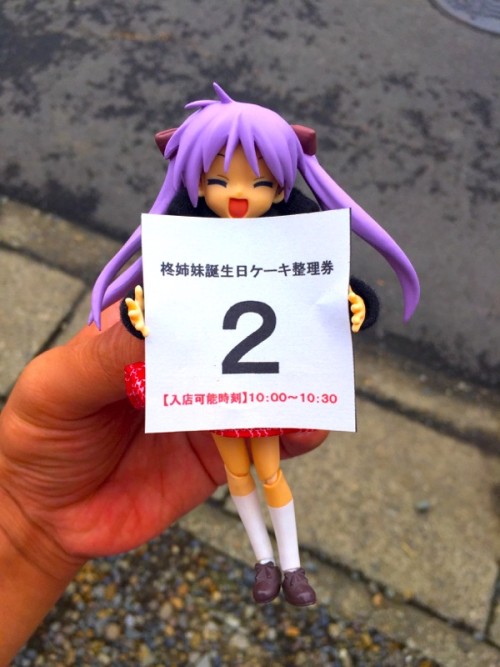 Picture 6 in [Kagami Birthday Shrine Visit]